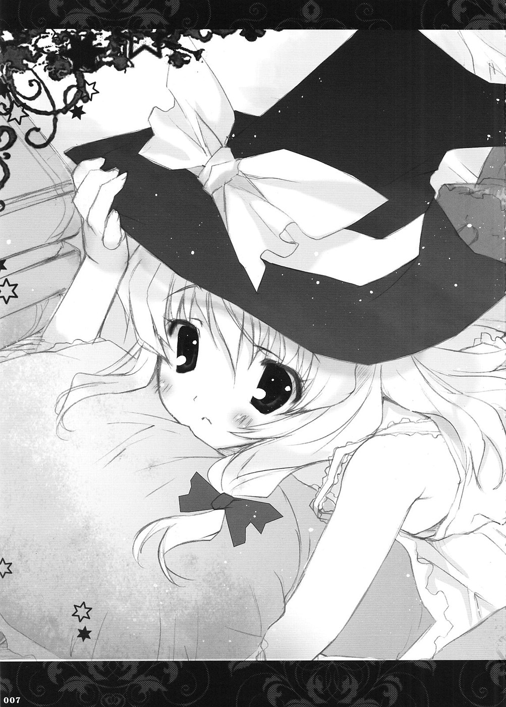 Touhou Kotori Emaki page 6 full