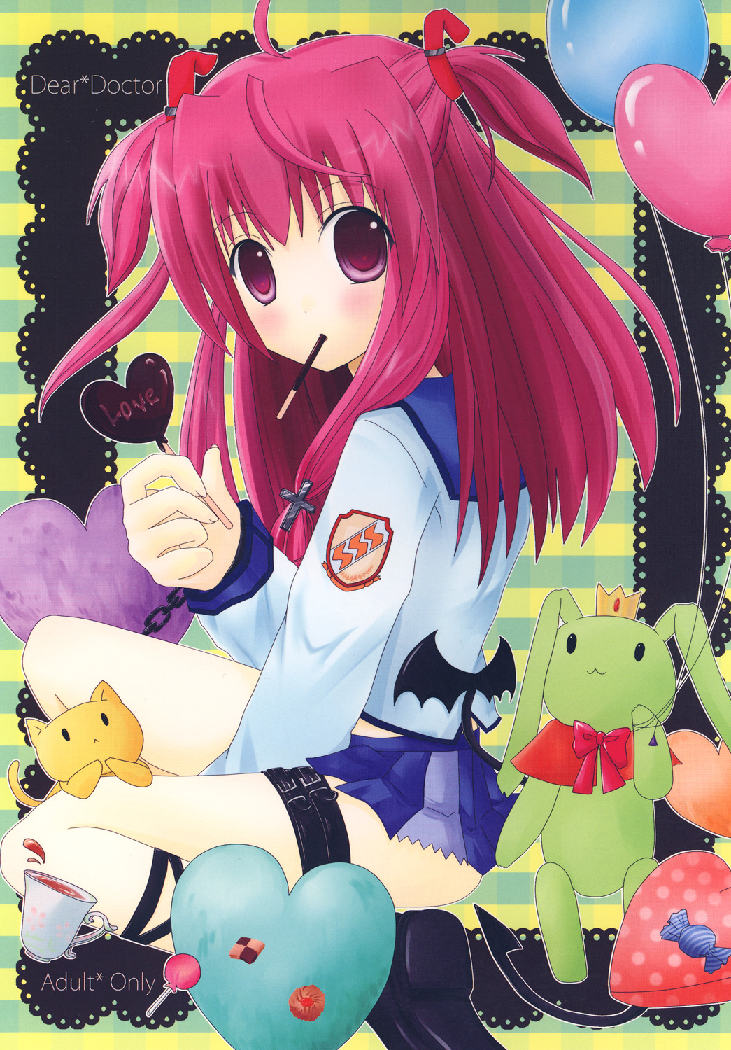 Dear*Doctor page 1 full