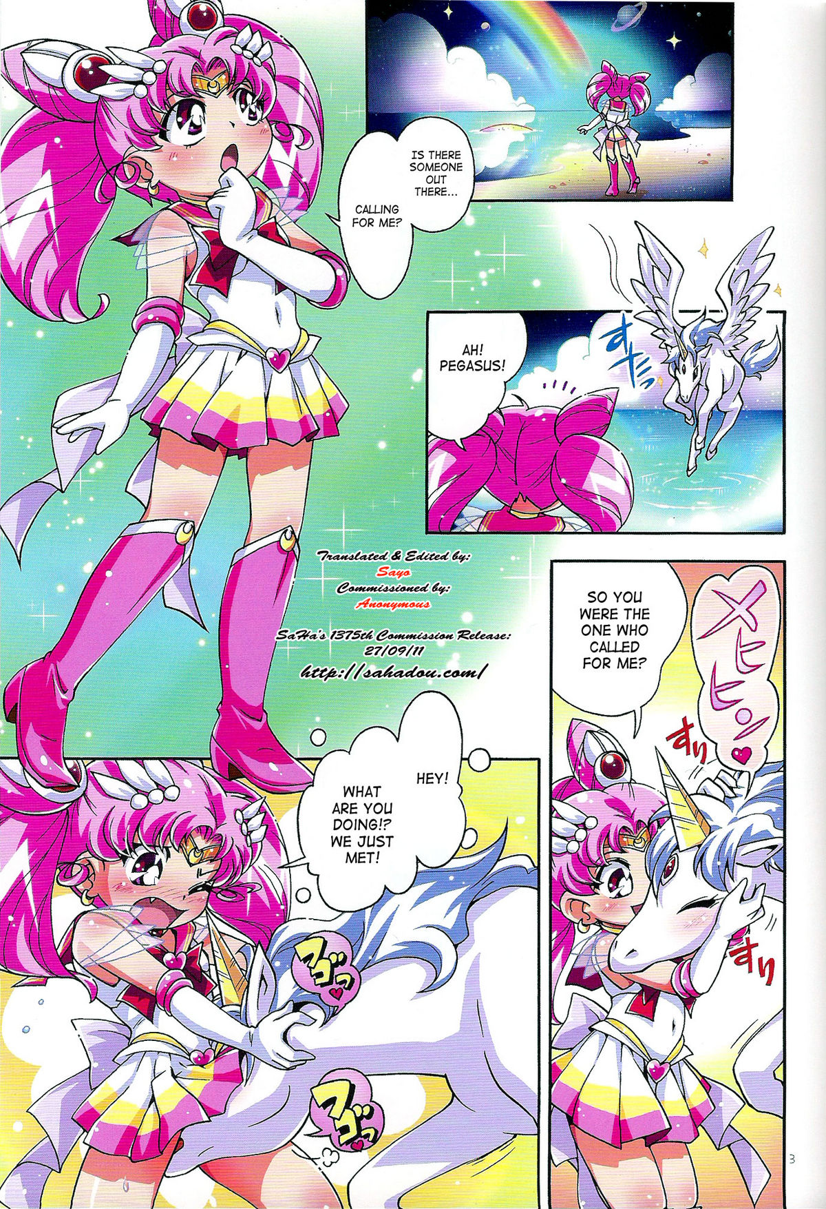Chiccha na Bishoujo Senshi 2 page 2 full