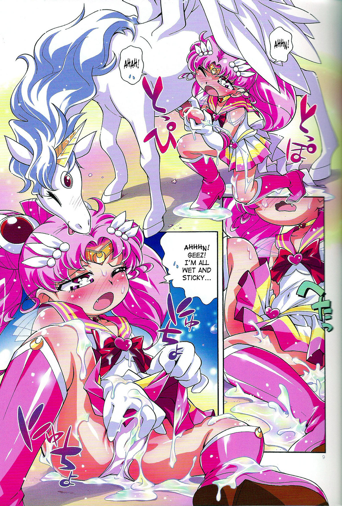 Chiccha na Bishoujo Senshi 2 page 8 full