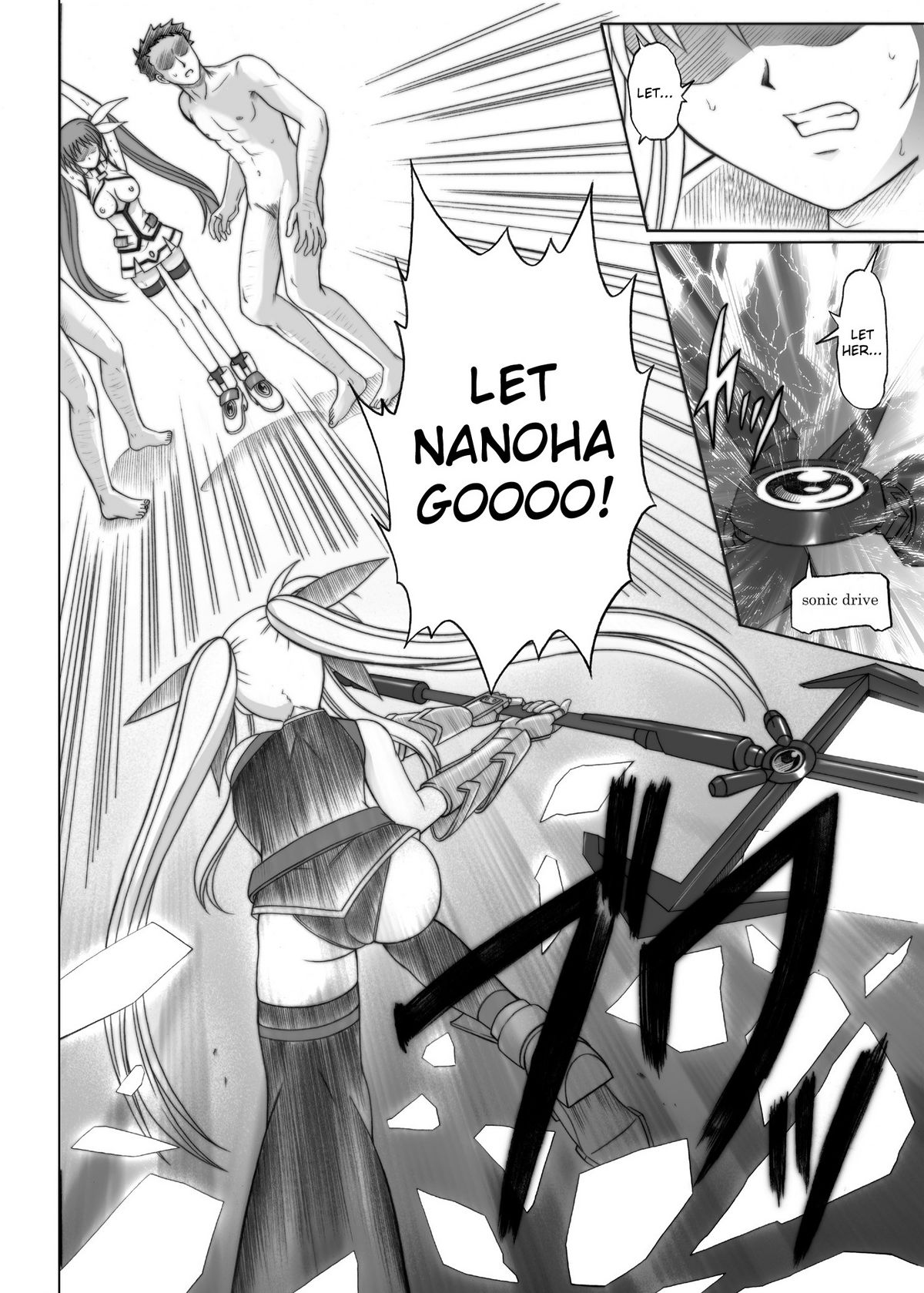 840 BAD END - Color Classic Situation Note Extention 1.5 page 3 full