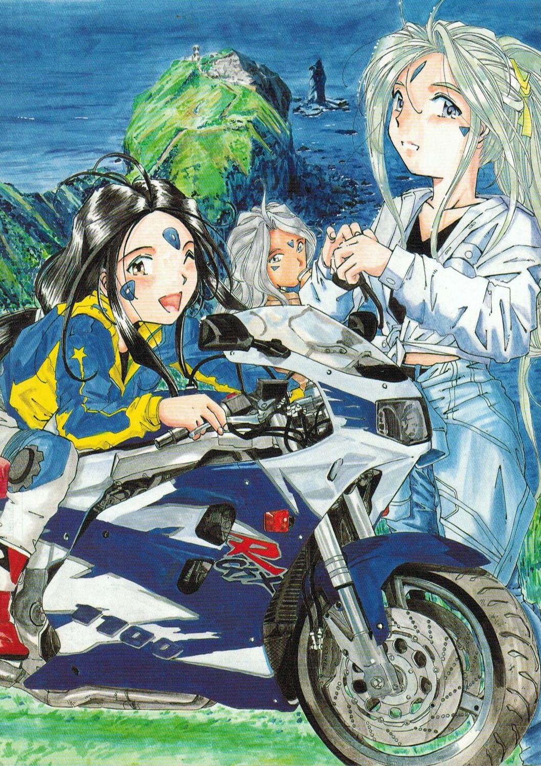 Jiyuu Tamashii page 1 full