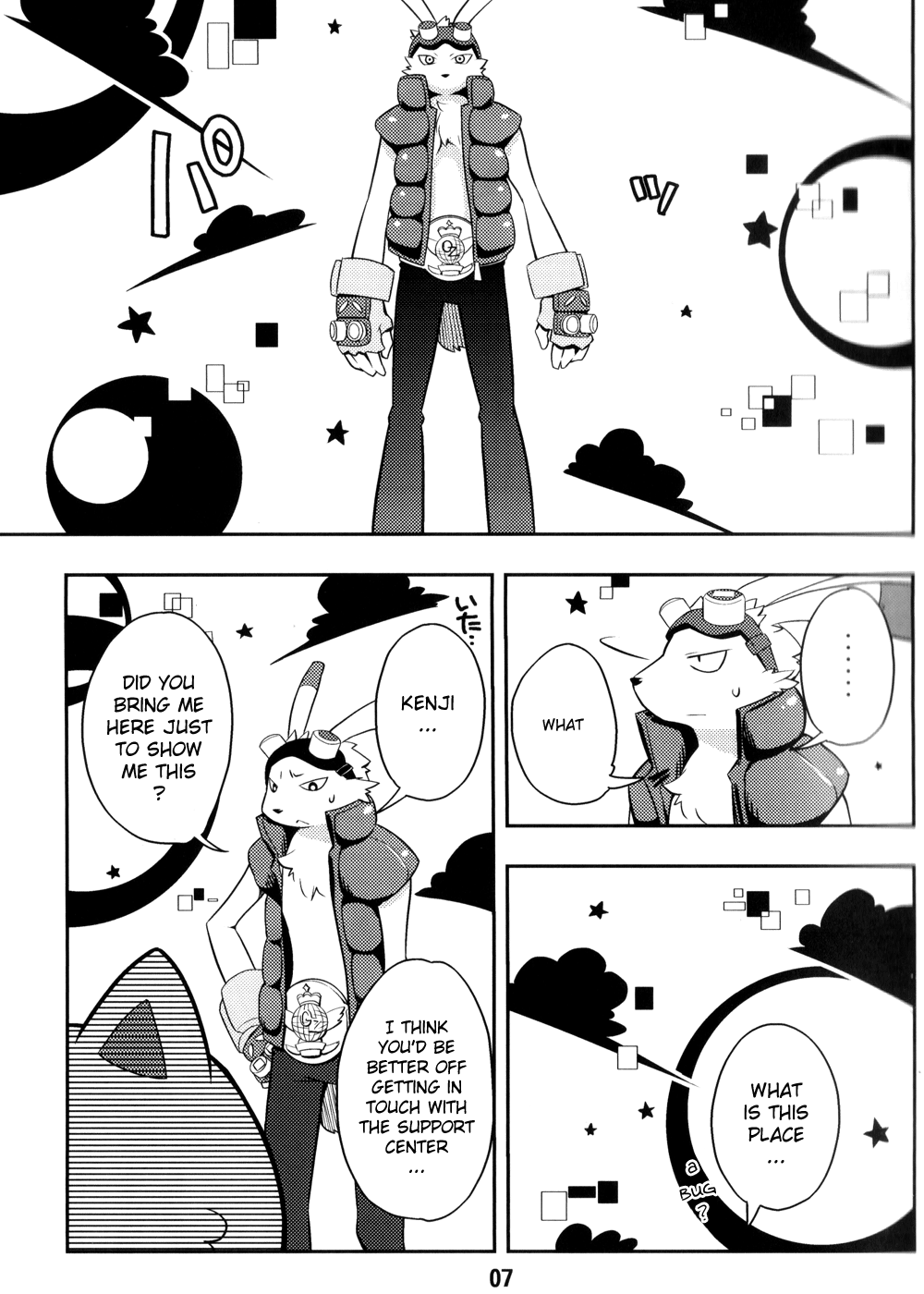 Usagi no Tenteki, Risu no Kamo page 6 full
