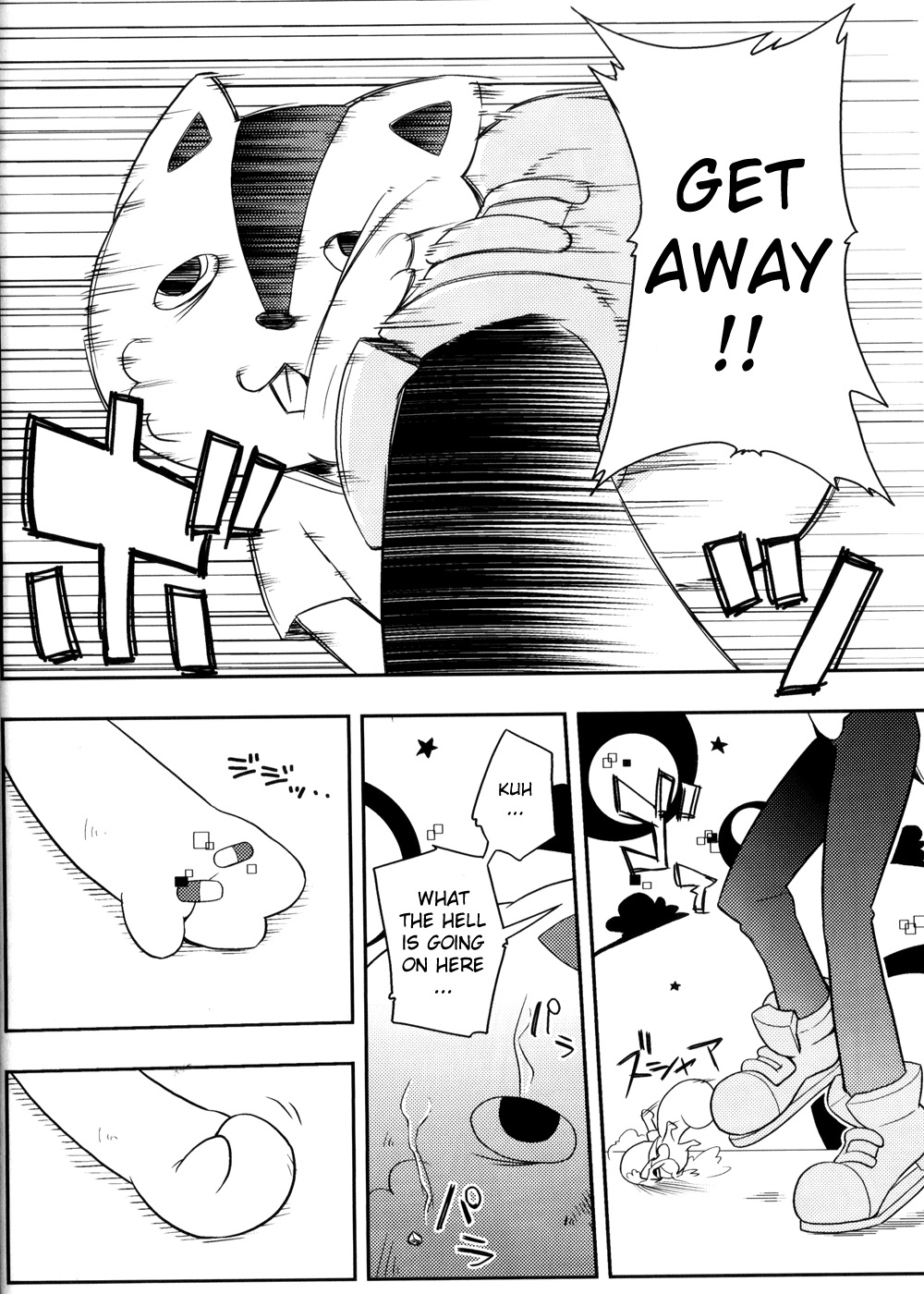 Usagi no Tenteki, Risu no Kamo page 9 full