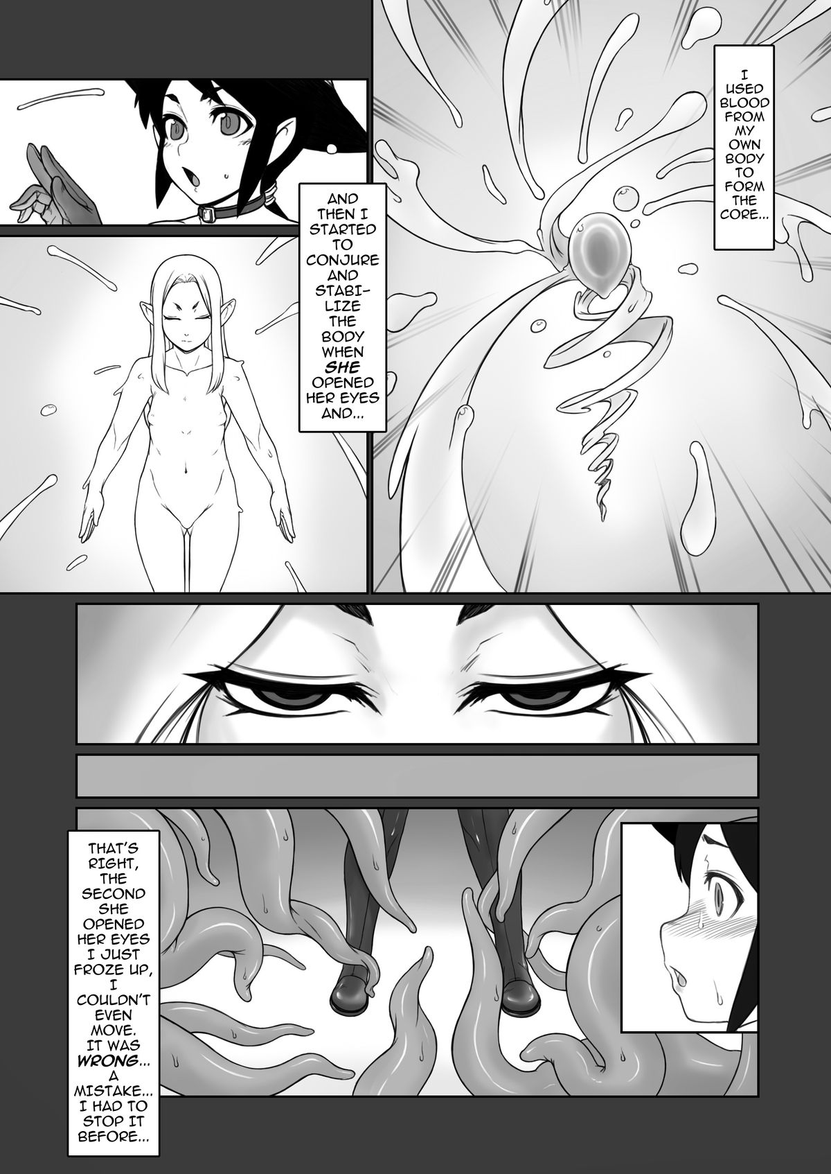 bind page 5 full