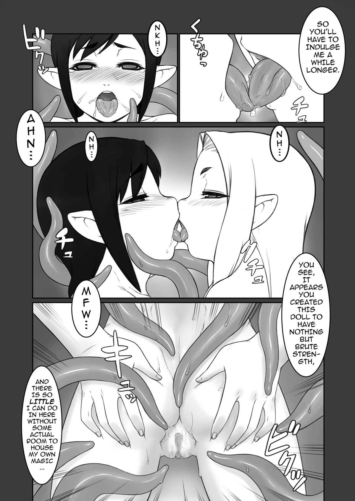 bind page 7 full