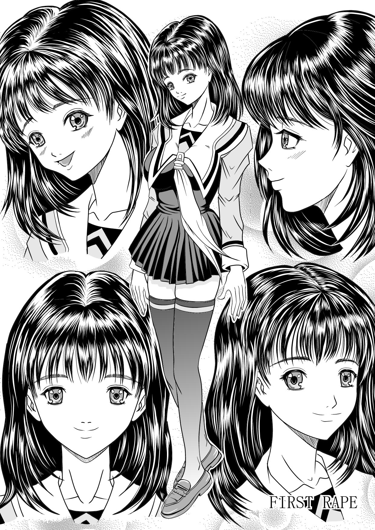 Hoken Shitsu page 2 full