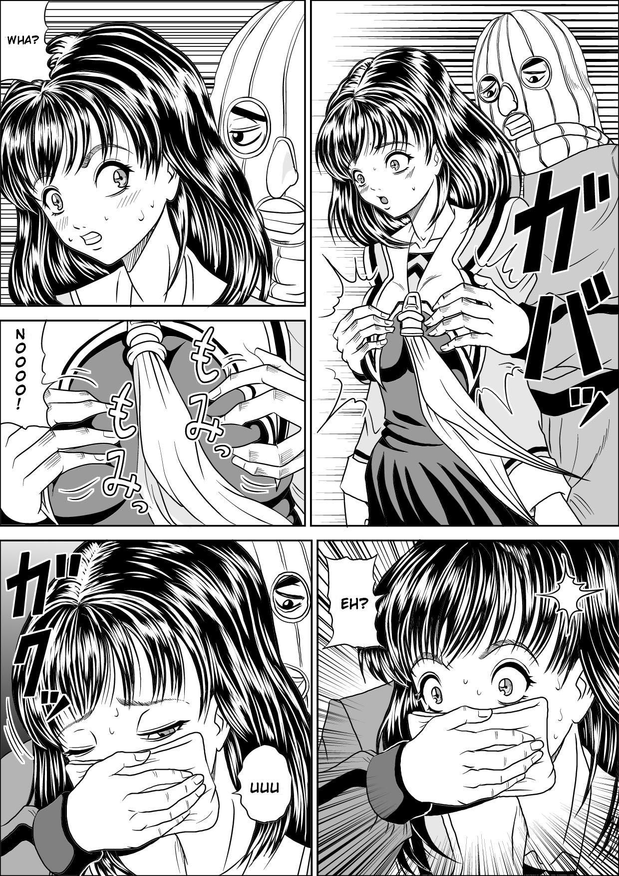 Hoken Shitsu page 4 full