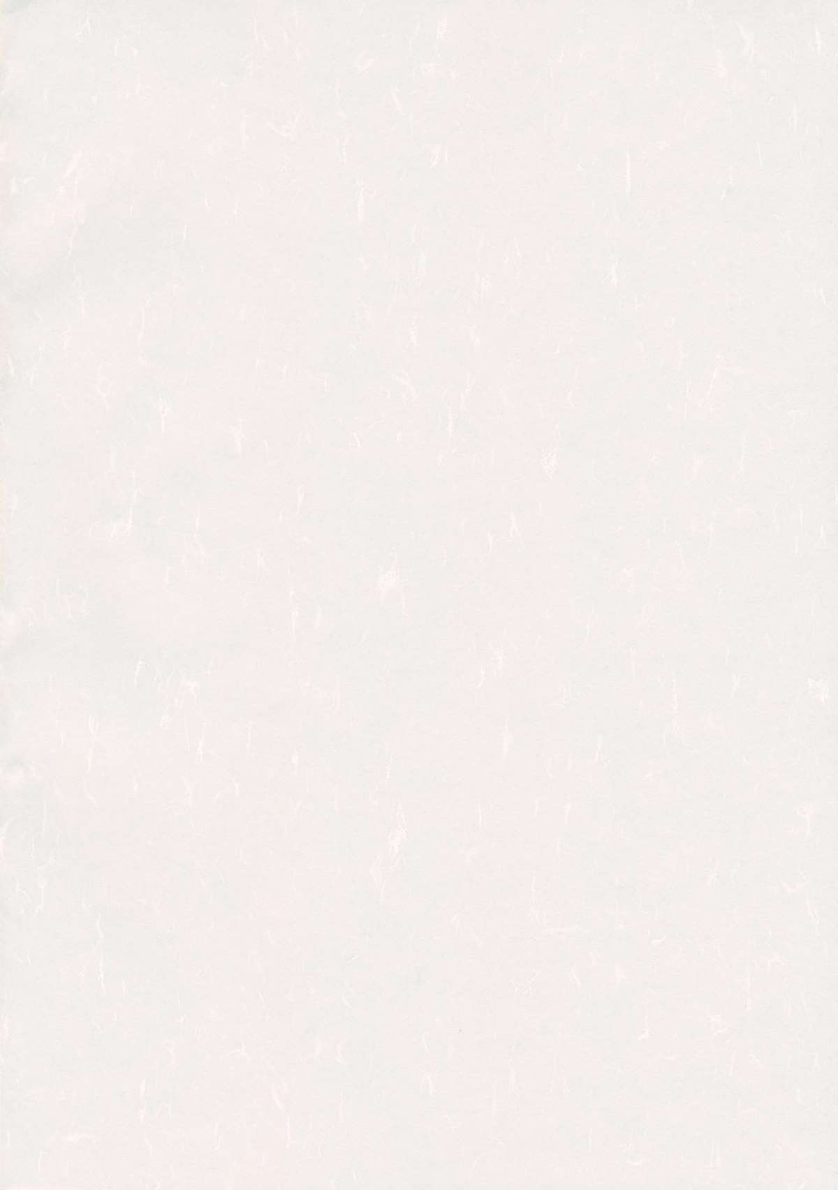 Preying Range... page 2 full