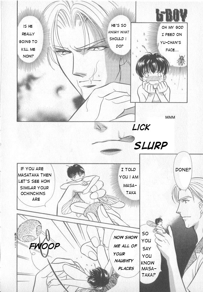 Natsuyasumi no Shukudai | Summer Homework page 10 full