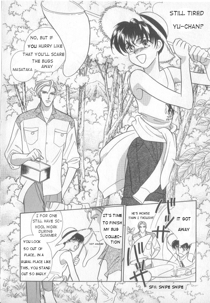 Natsuyasumi no Shukudai | Summer Homework page 2 full