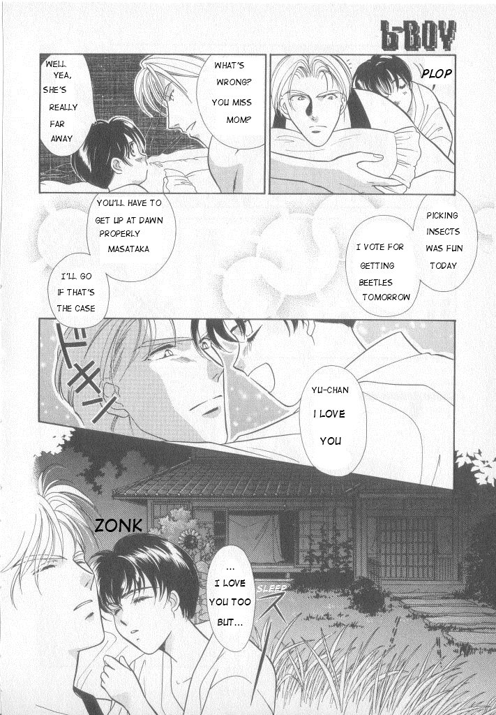 Natsuyasumi no Shukudai | Summer Homework page 6 full