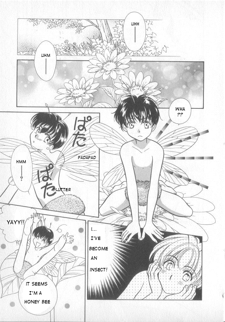 Natsuyasumi no Shukudai | Summer Homework page 7 full