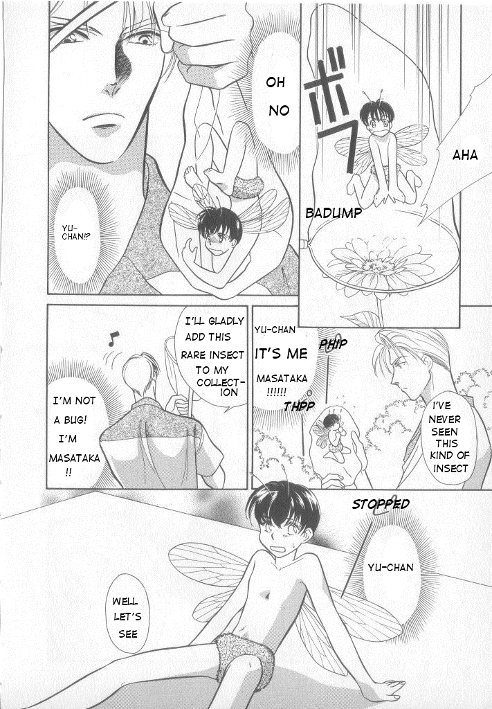 Natsuyasumi no Shukudai | Summer Homework page 8 full