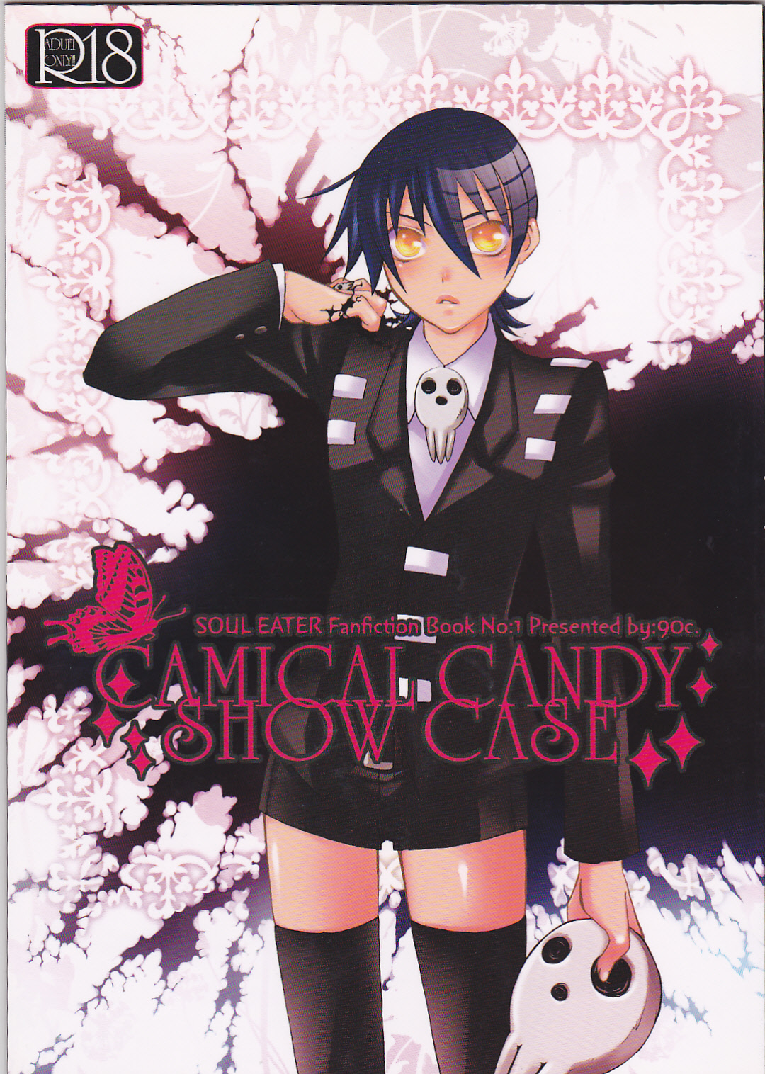 Camical Candy Show Case page 1 full