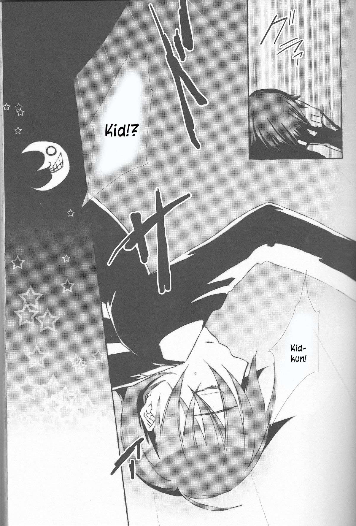 Camical Candy Show Case page 6 full