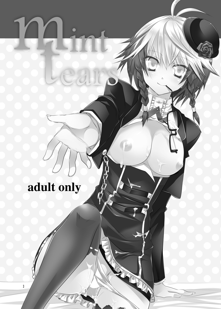 mint tears page 2 full
