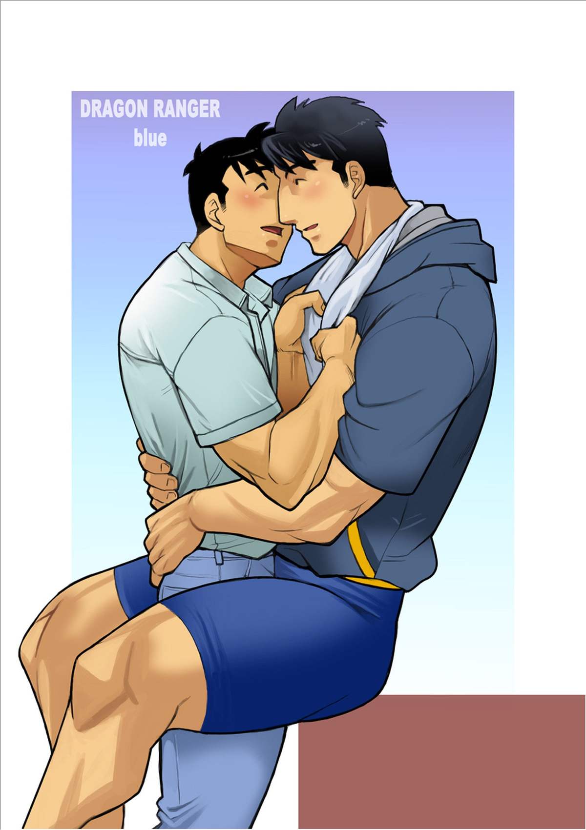 Dragon Ranger Ao Hen Saishuushou | Dragon Ranger Blue Chapter 03 page 1 full