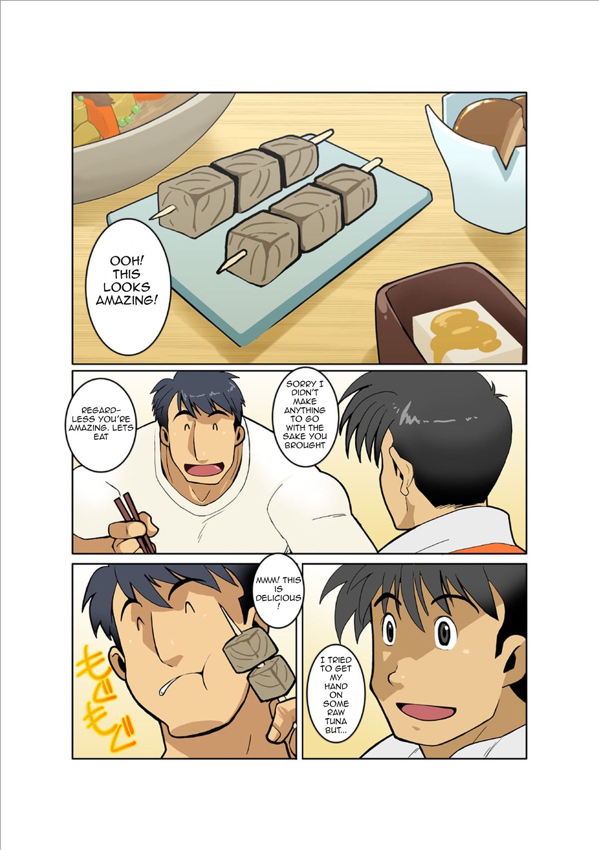 Dragon Ranger Ao Hen Saishuushou | Dragon Ranger Blue Chapter 03 page 4 full