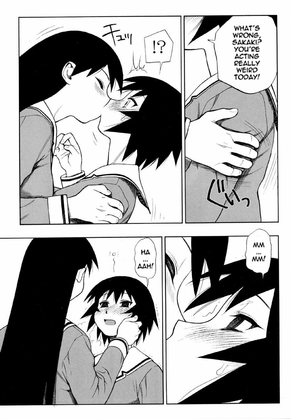 Sakaki Mochi, Kagura Machi page 5 full