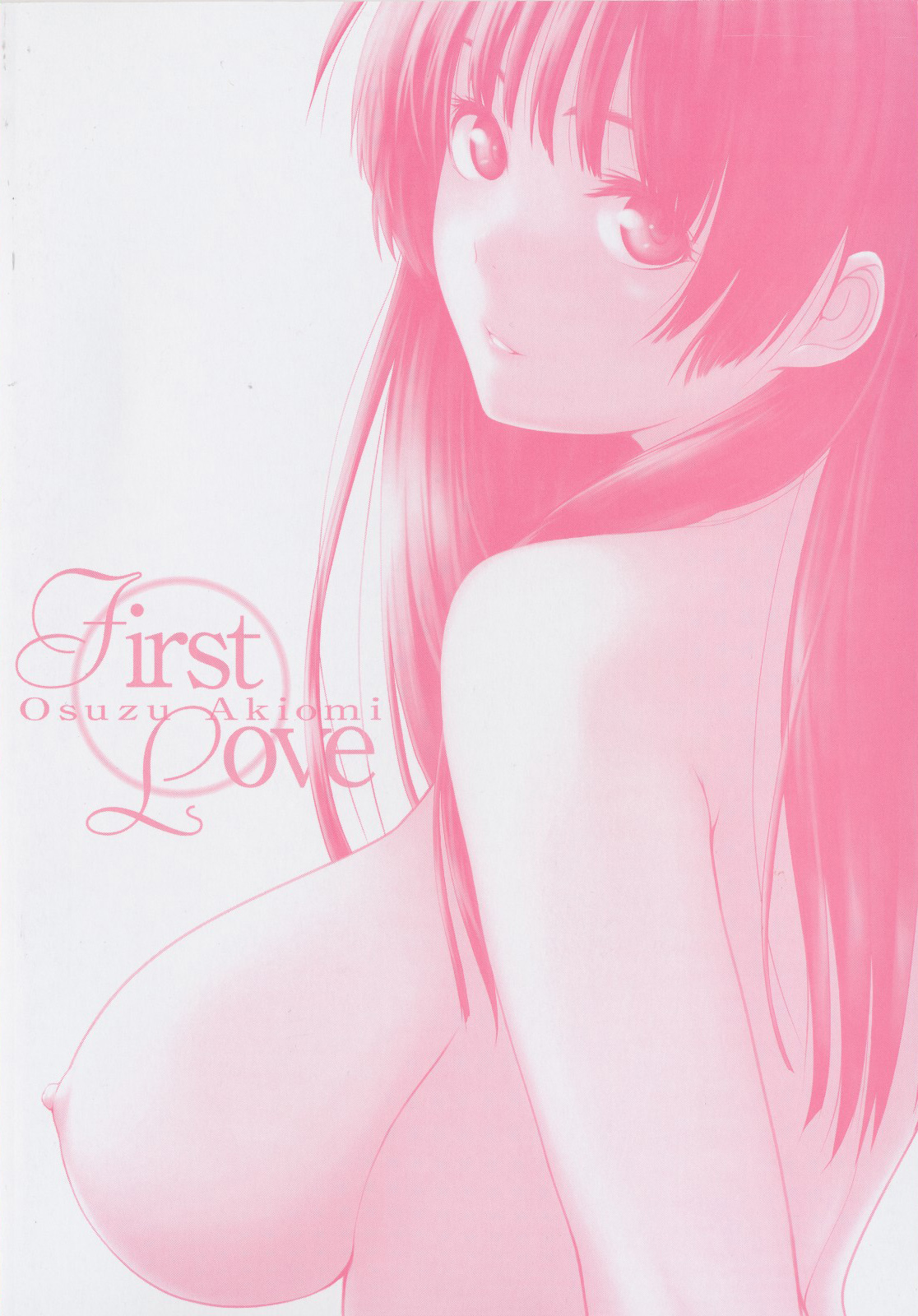 First Love page 5 full