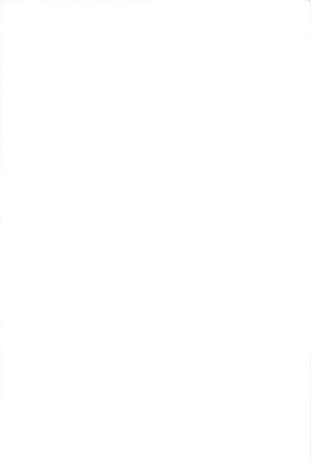 Koneko Tengoku page 4 full