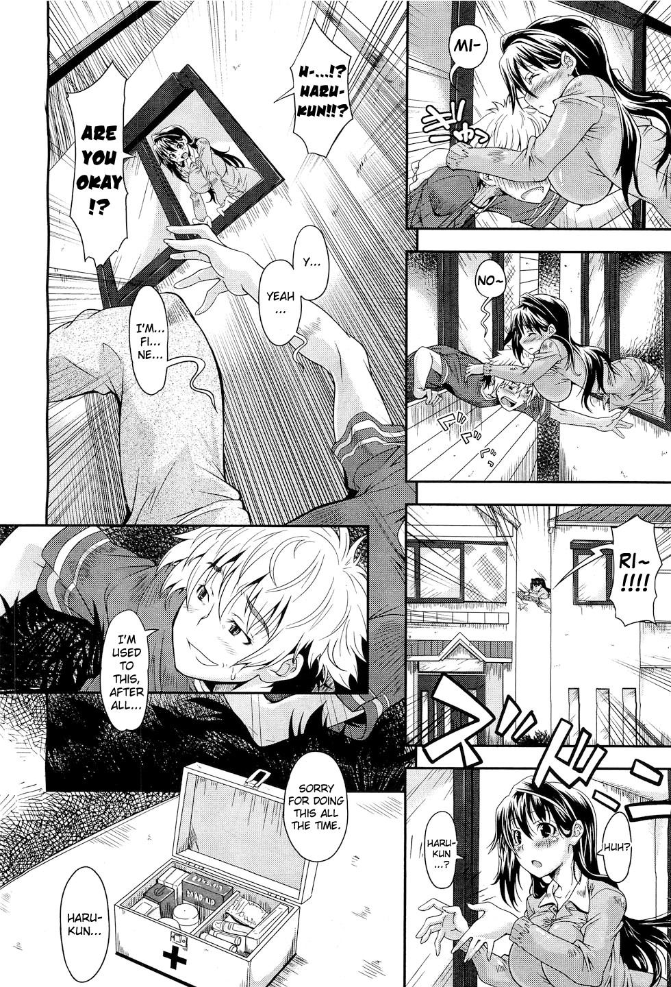 Moratte Hoshikute page 2 full