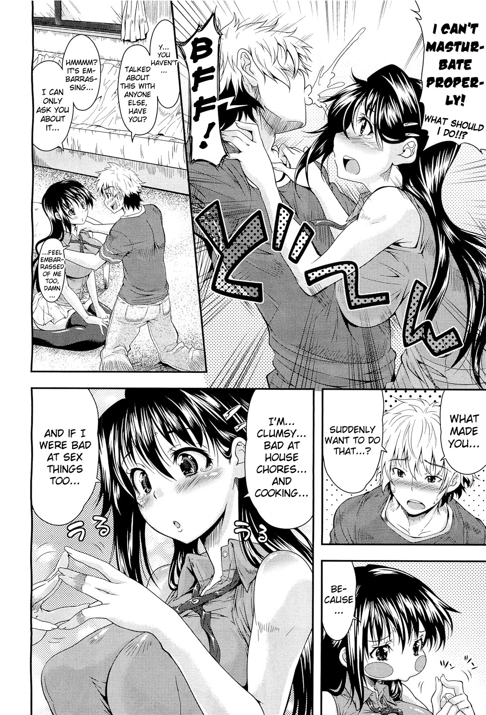 Moratte Hoshikute page 4 full