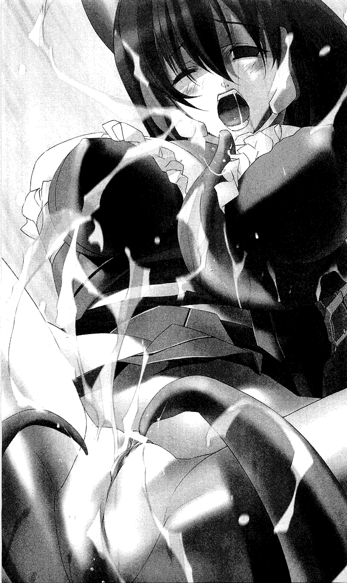 Space Criminal Division Agent Exarion page 9 full