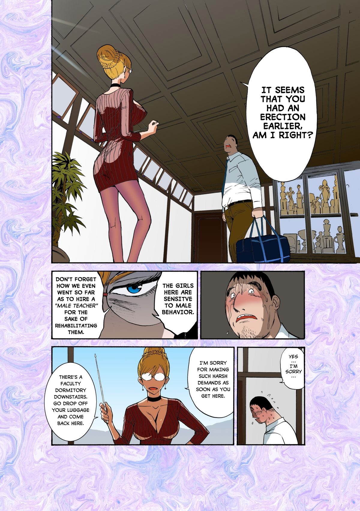 Majo No Su 1 Aerie of Witches page 8 full