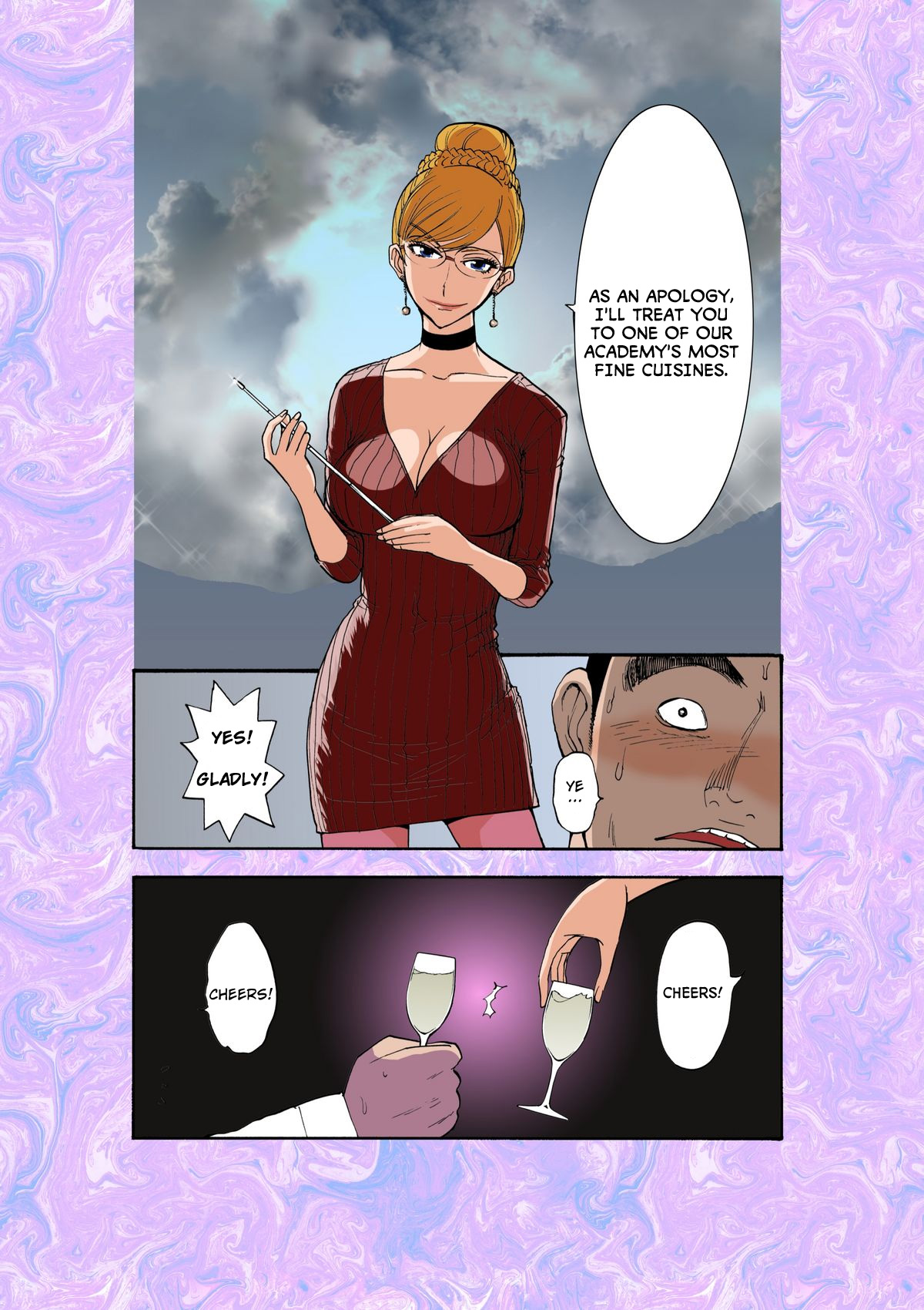 Majo No Su 1 Aerie of Witches page 9 full