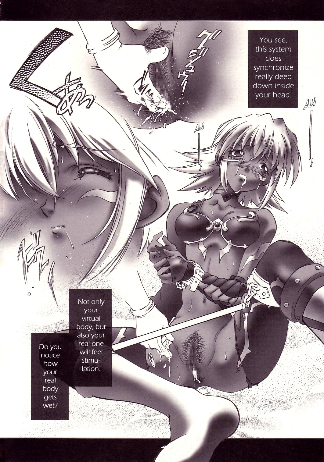 Game Over 0 page 4 full