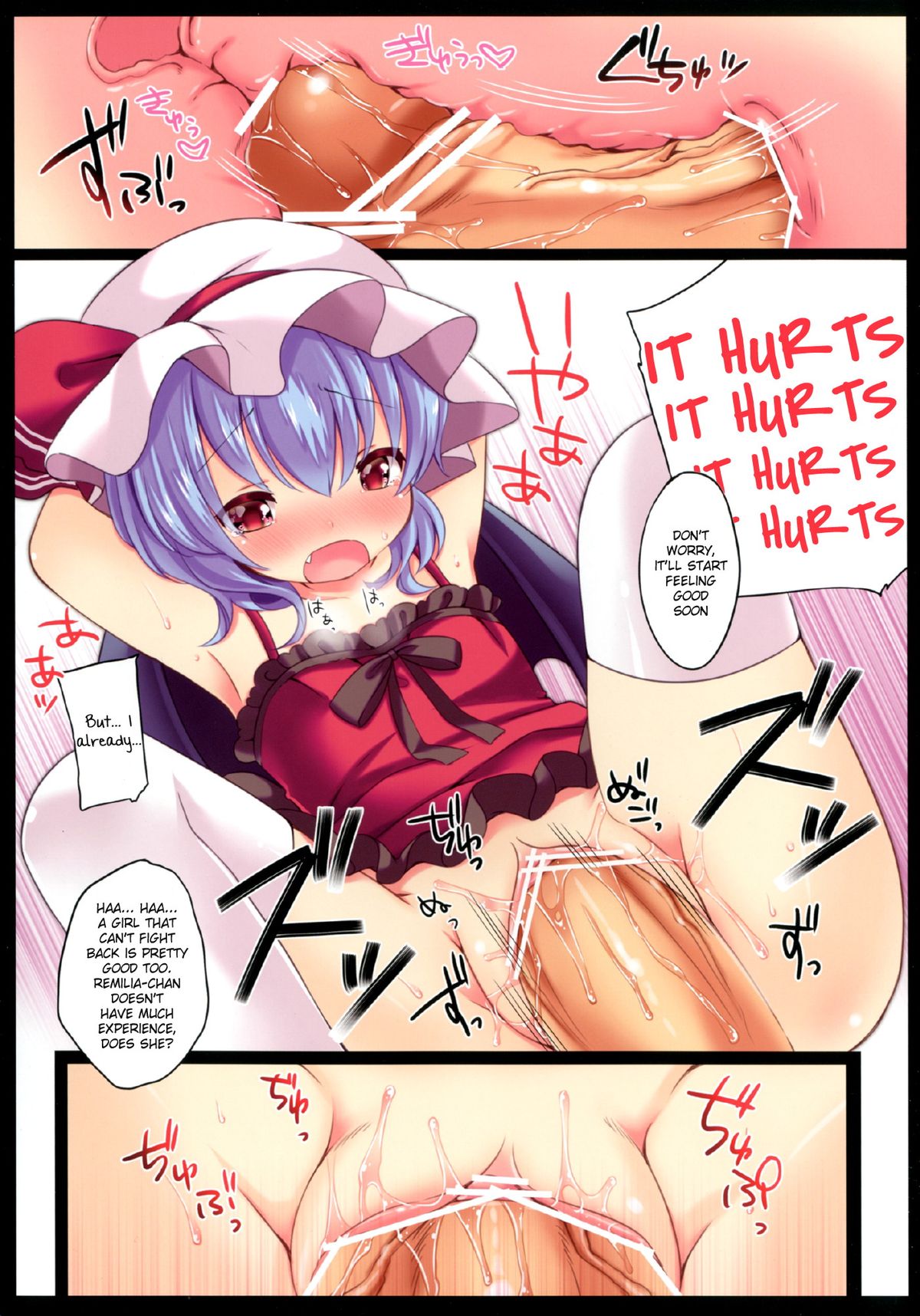 Kakko Nijuuichi -Samayoeru Hitujitachi- page 10 full