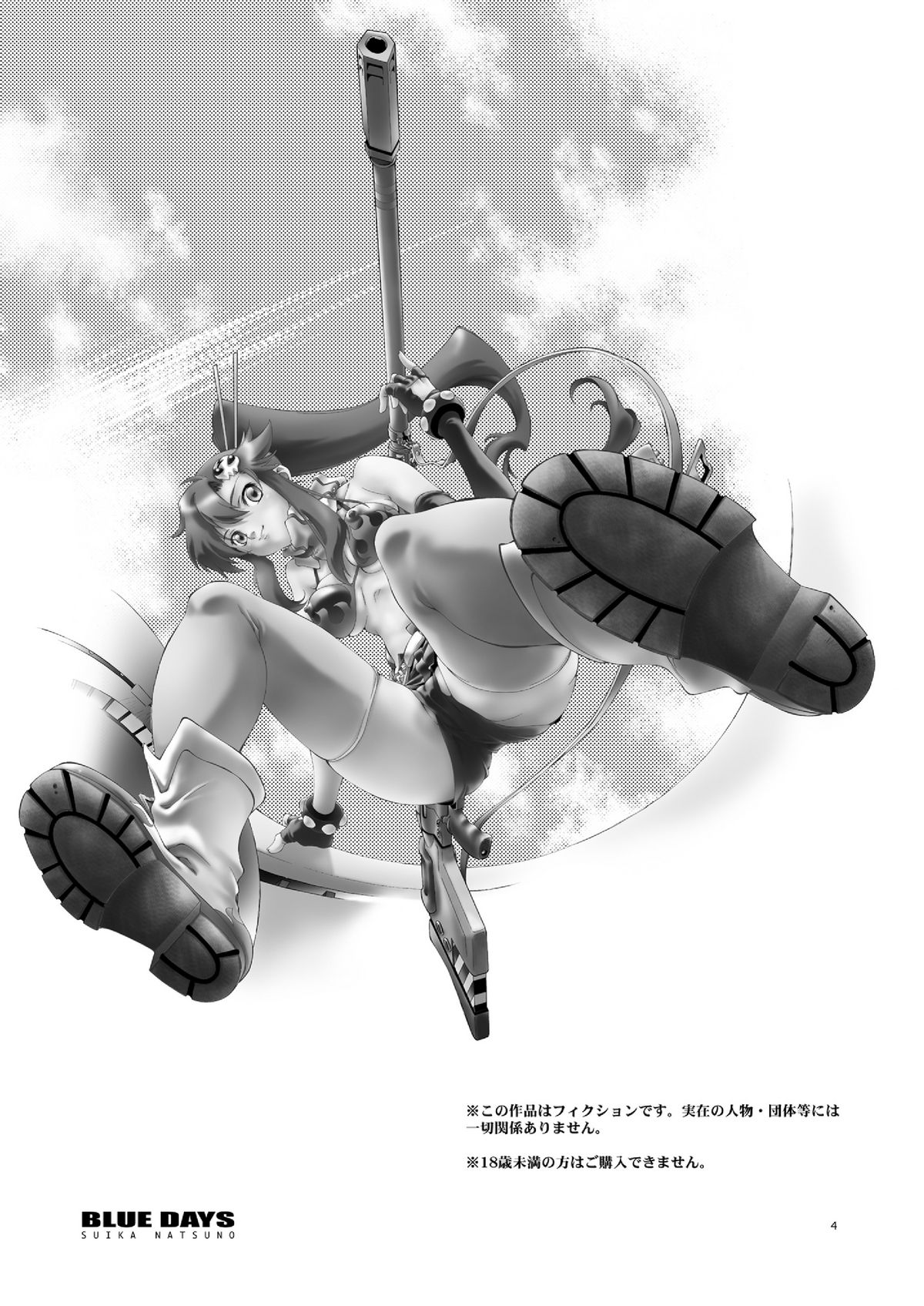 BLUE DAYS page 4 full