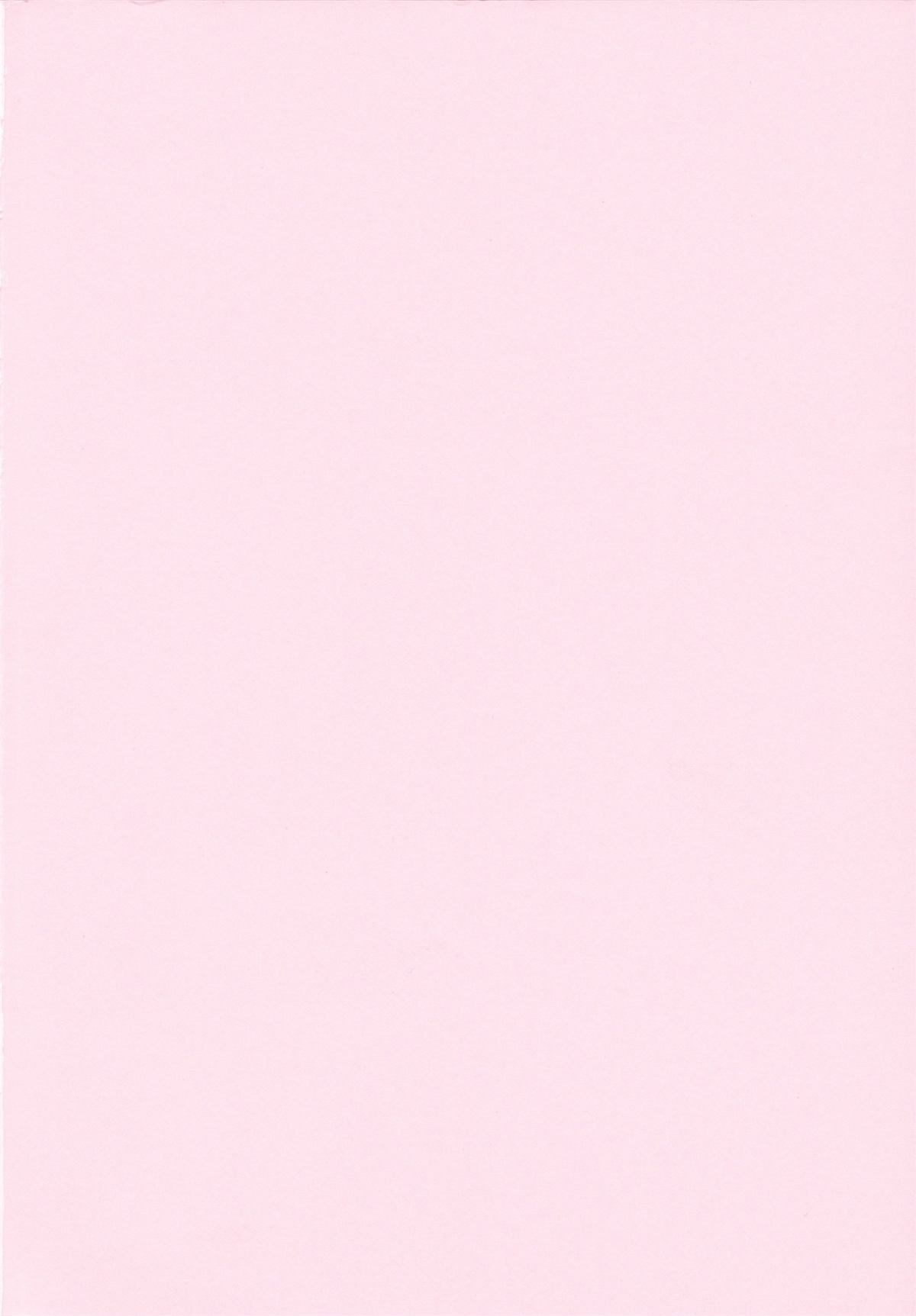 Aneki Neko page 5 full