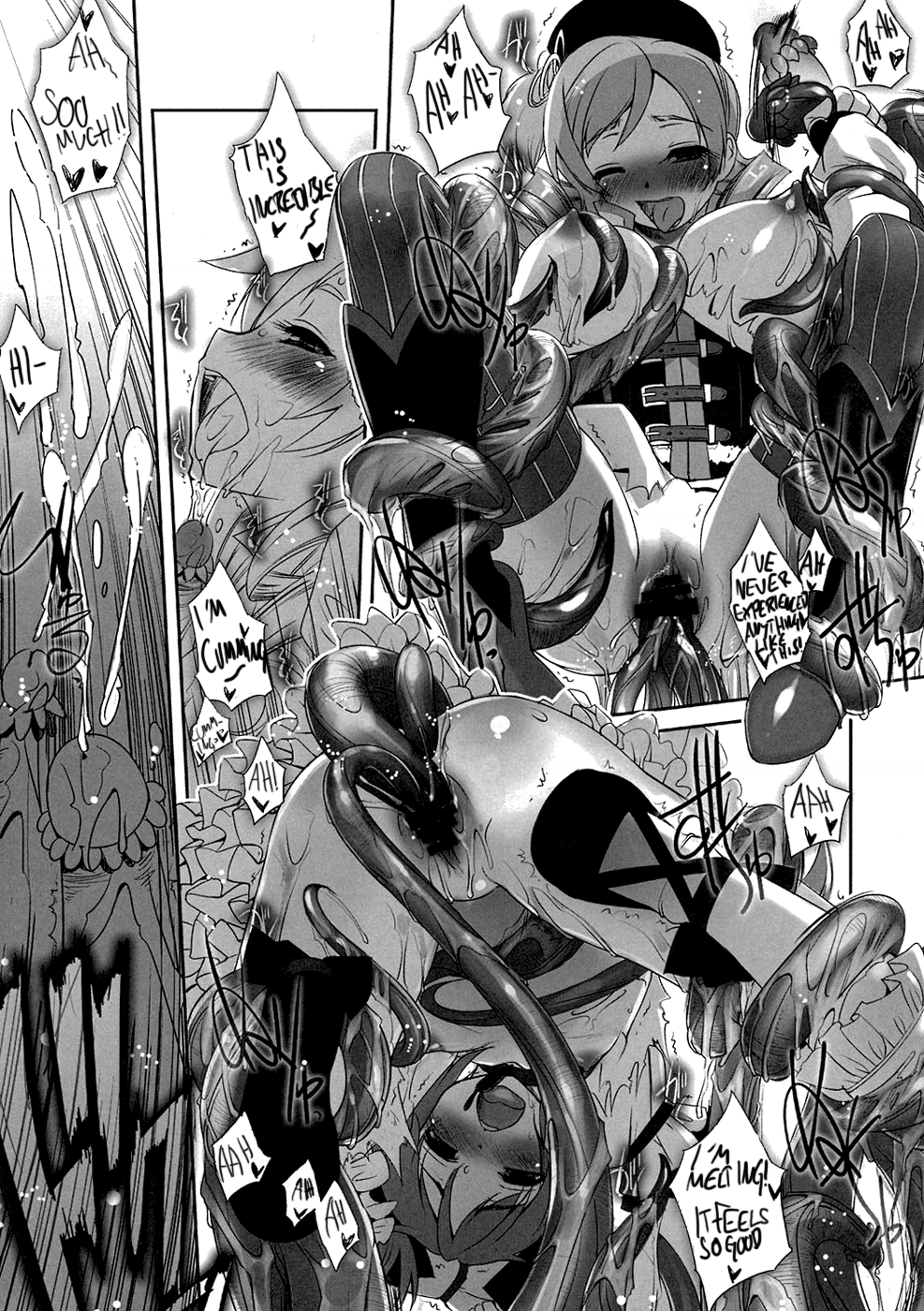 MM Erotic page 6 full