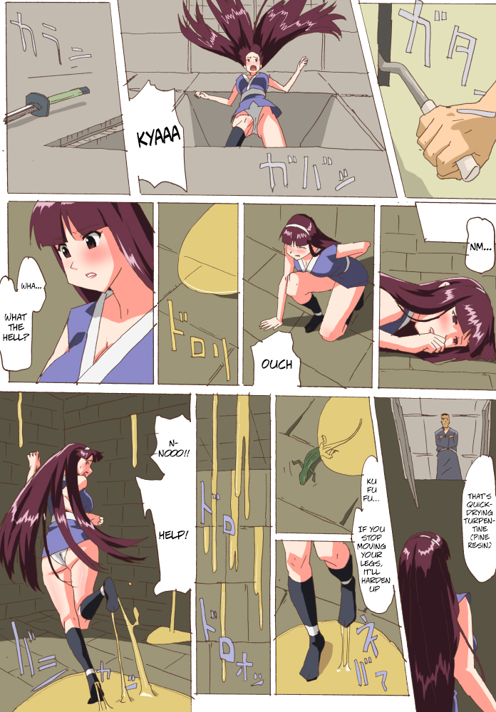 Kunoichi Inbouchou  =LWB= page 3 full
