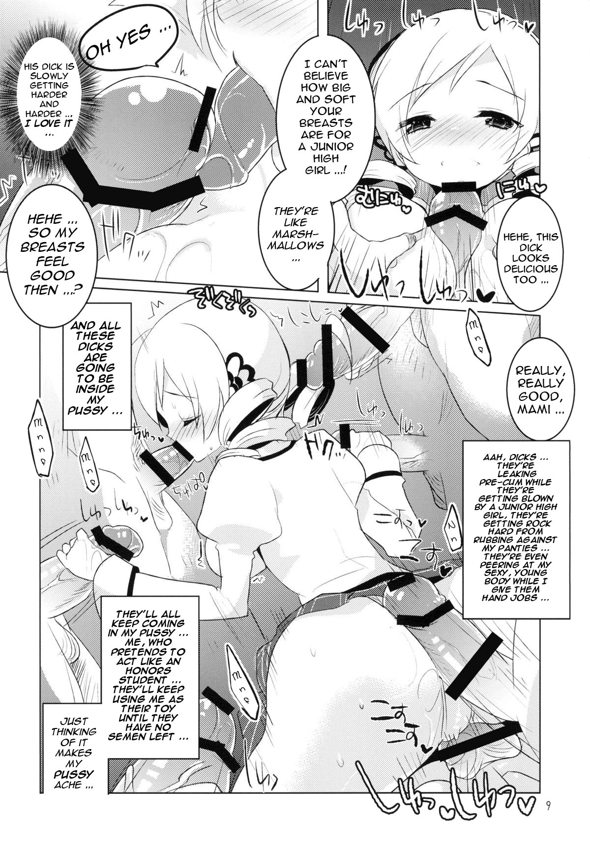 All I Need Is Love   =LWB= page 10 full