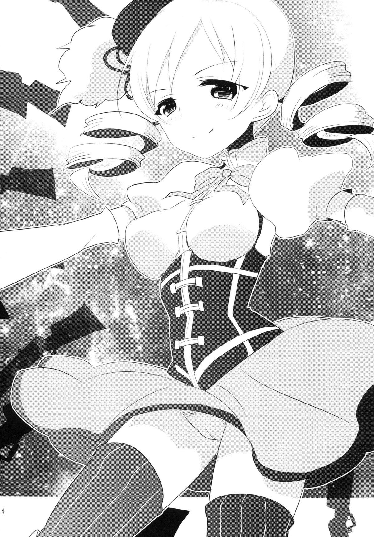 All I Need Is Love   =LWB= page 5 full