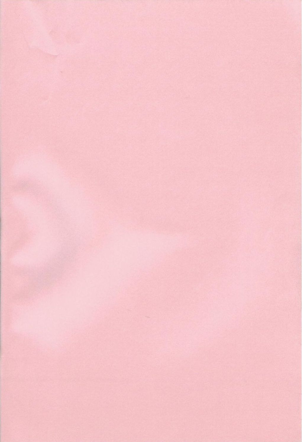 Release-1 page 3 full