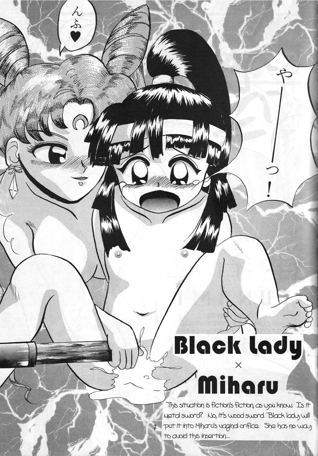 Release-1 page 8 full