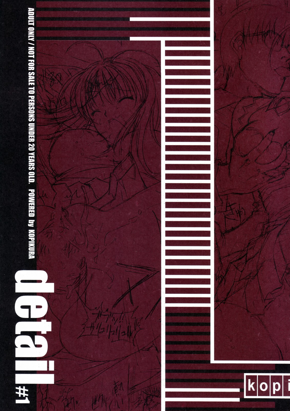 DETAIL #1 page 1 full