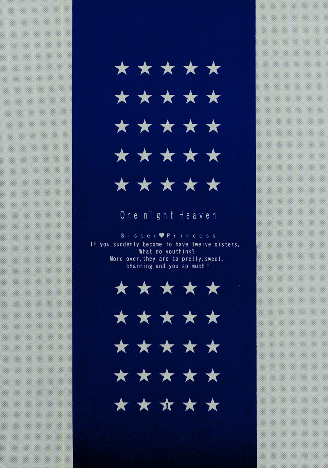 One night Heaven page 3 full