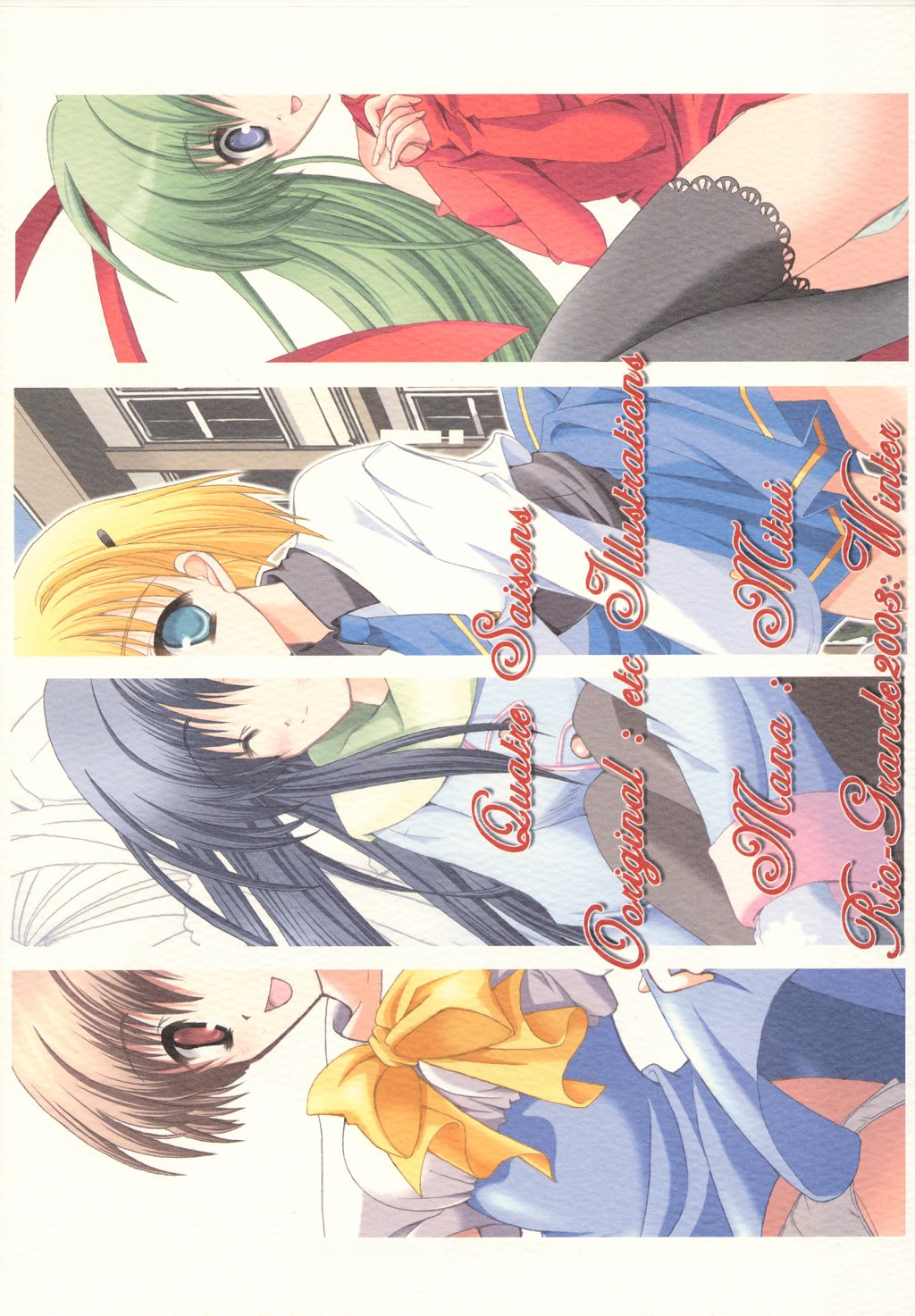 Quatre Saisons page 2 full