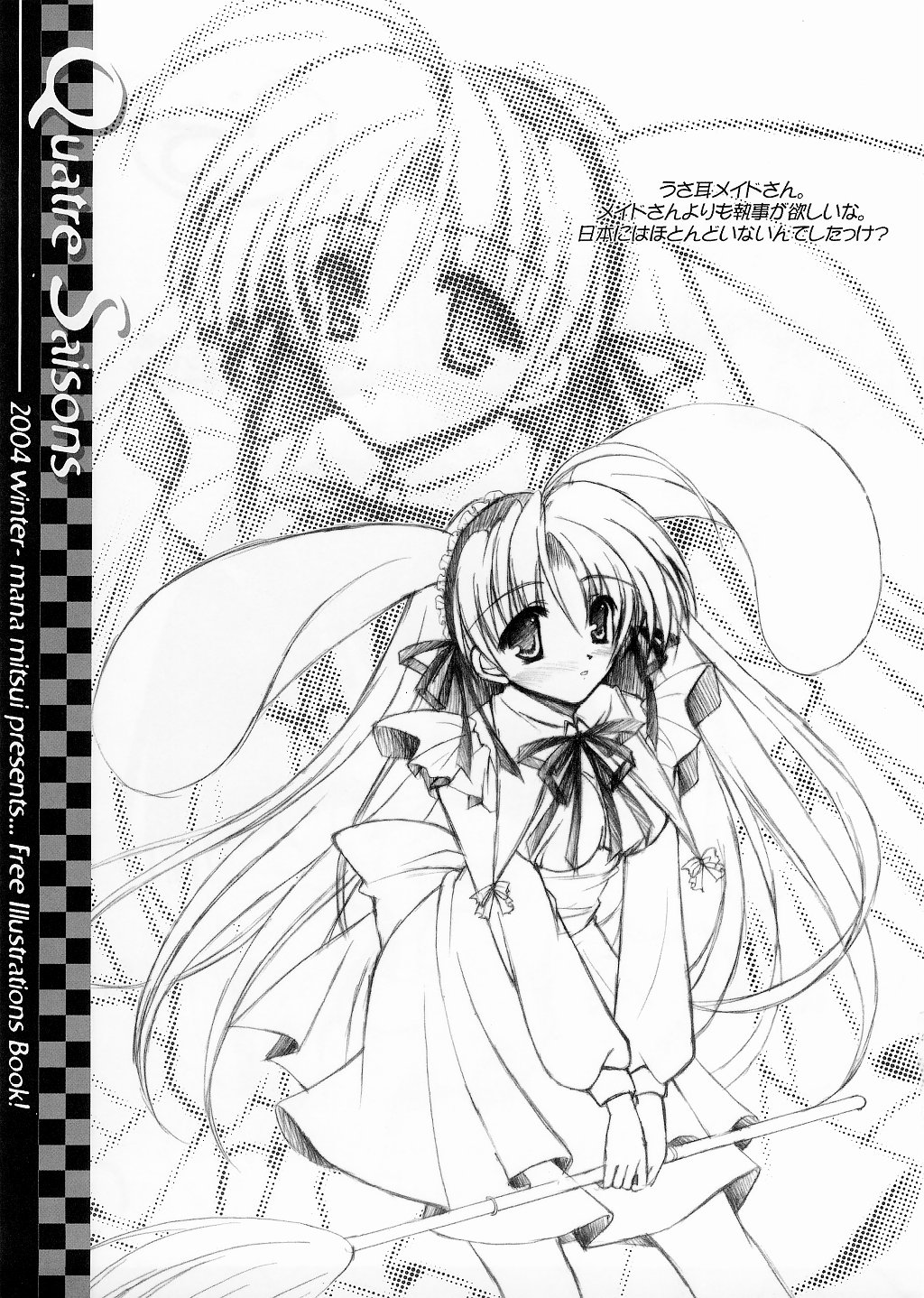 Quatre Saisons page 9 full