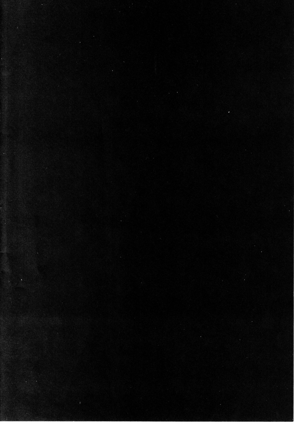 Otoko no Tatakai page 2 full