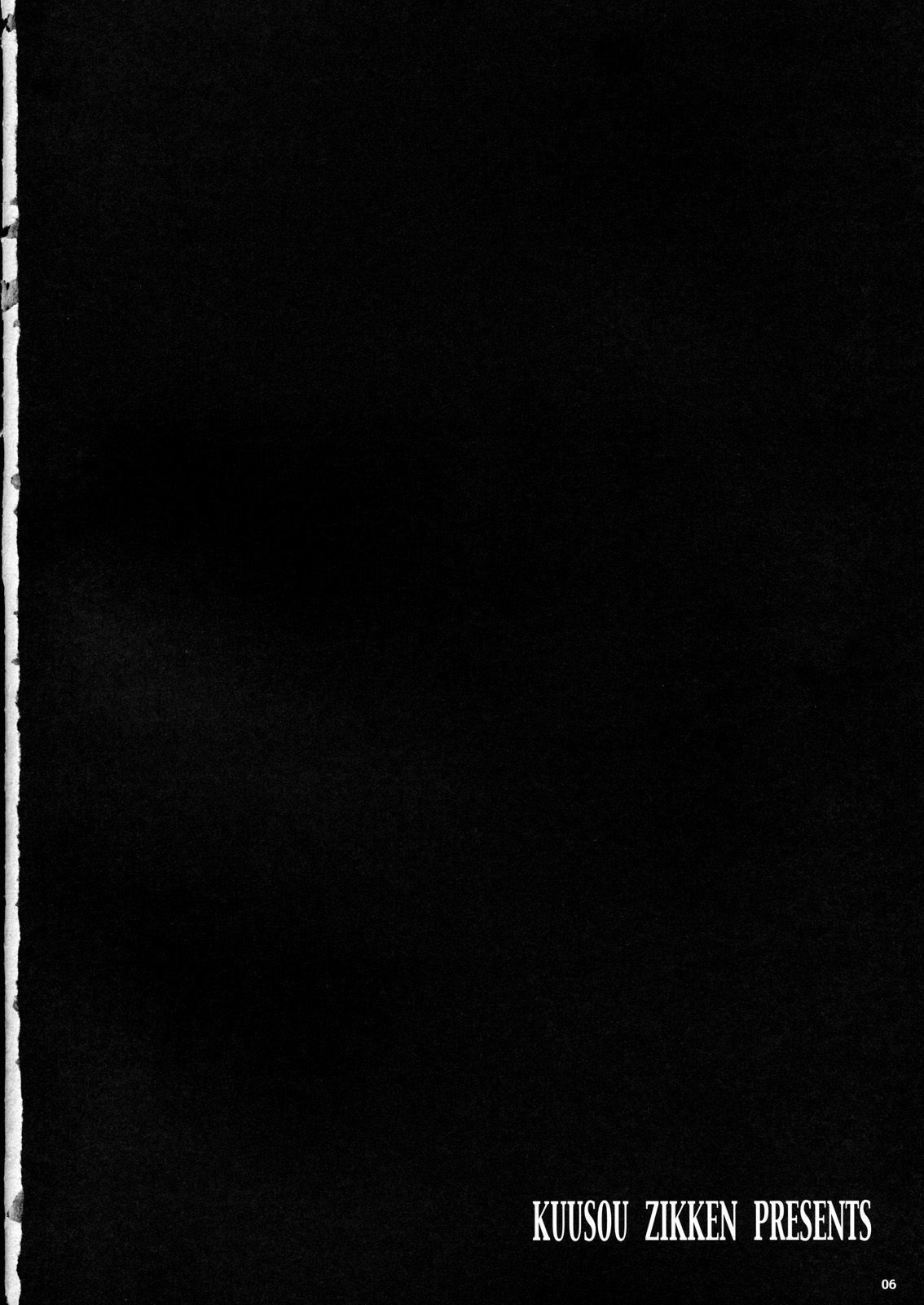 Kuusou Zikken Is page 5 full