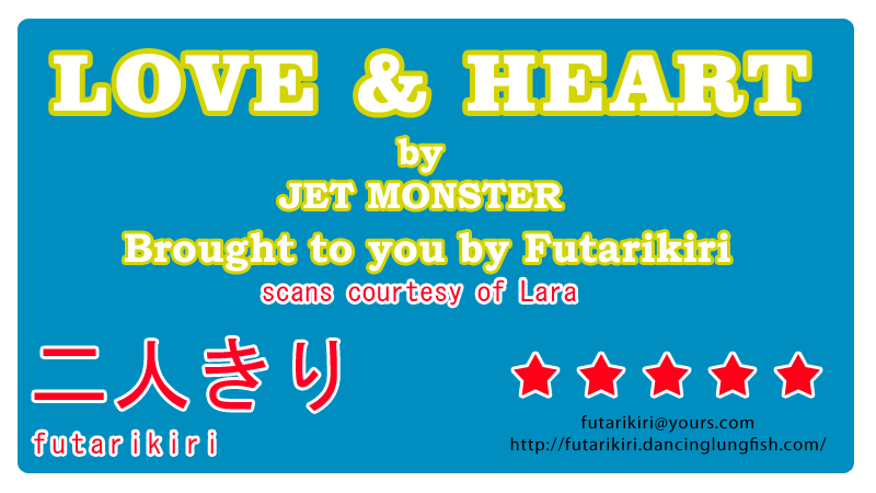 Love & Heart page 3 full