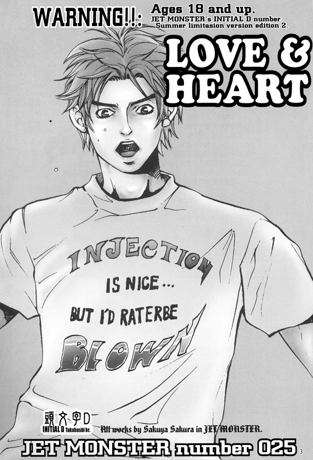 Love & Heart page 4 full