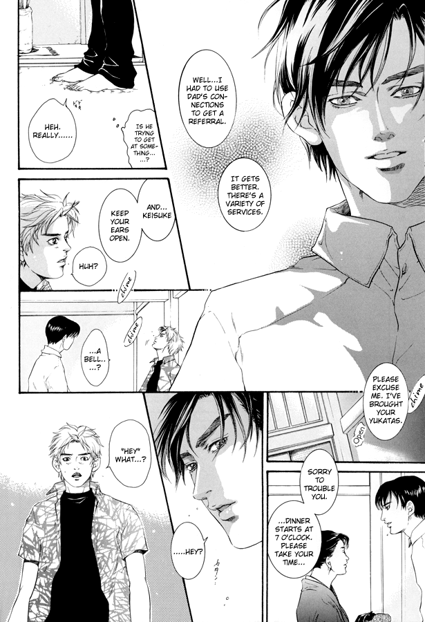 Love & Heart page 8 full